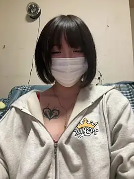 o Yuki o online show from 28, 7, 2026