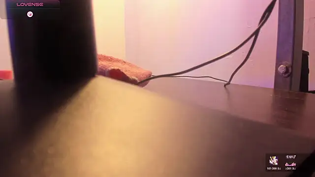 JadeMills2 online show from 11, 4, 2026