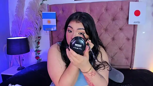 Snapshot of ROSELEI_ chatting on 16, 7, 2026 ROSELEI online show from 16, 7, 2026