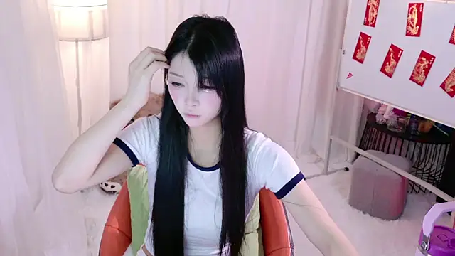 Snapshot of Zoe-001 chatting on 1, 6, 2026 Zoe-001 online show from 1, 6, 2026