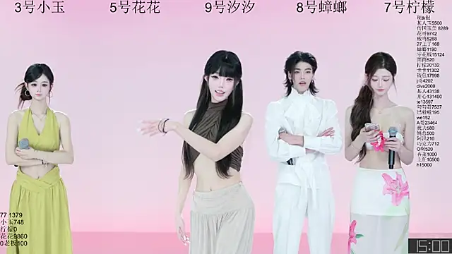 HOT-dance520S online show from 15, 7, 2026