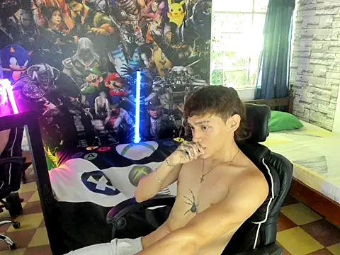 Snapshot of sebas_jusa chatting on 1, 6, 2026 sebas jusa online show from 1, 6, 2026