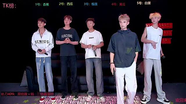 Snapshot of sexy-bro-001 chatting on 11, 4, 2026 sexy-bro-001 online show from 11, 4, 2026