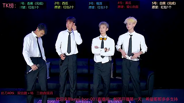 Snapshot of sexy-bro-001 chatting on 13, 4, 2026 sexy-bro-001 online show from 13, 4, 2026