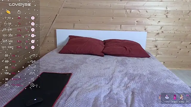 Snapshot of ur__passion chatting on 16, 4, 2026 ur passion online show from 16, 4, 2026