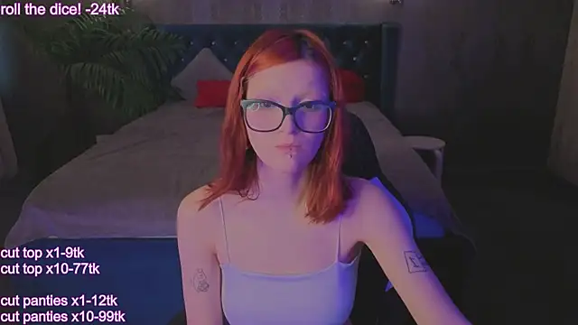 Snapshot of Sheena_coy chatting on 8, 8, 2026 Sheena coy online show from 8, 8, 2026