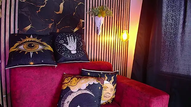 Atenea Red online show from 8, 5, 2026