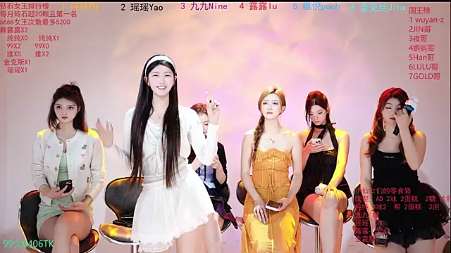 onlylove-008 online show from 28, 4, 2026