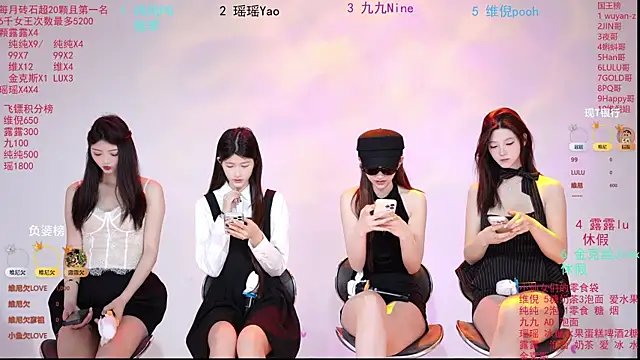onlylove-008 online show from 18, 5, 2026