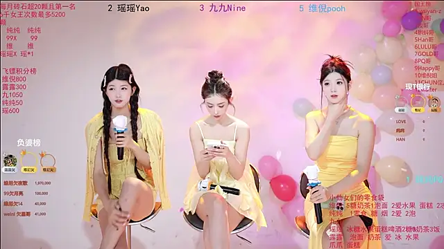 onlylove-008 online show from 23, 5, 2026