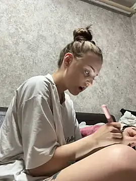 Shannon Van online show from 20, 4, 2026