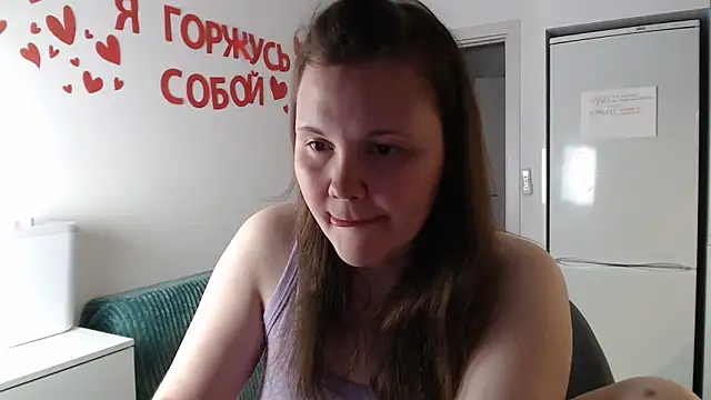 Nodarell online show from 19, 5, 2026
