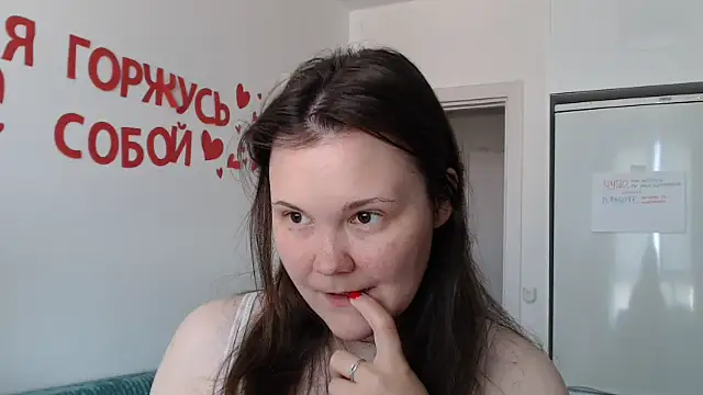 Nodarell online show from 22, 5, 2026