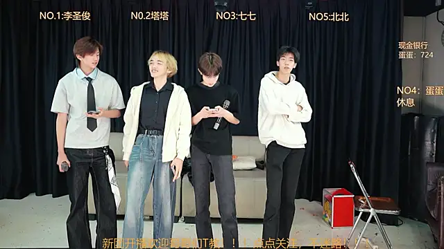 Superboy889 online show from 19, 4, 2026