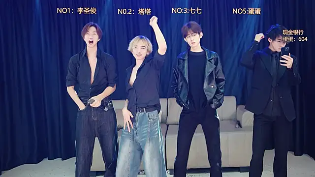 Superboy889 online show from 21, 4, 2026