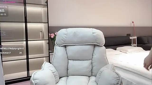 Snapshot of wenwen-mm chatting on 12, 7, 2026 wenwen-mm online show from 12, 7, 2026