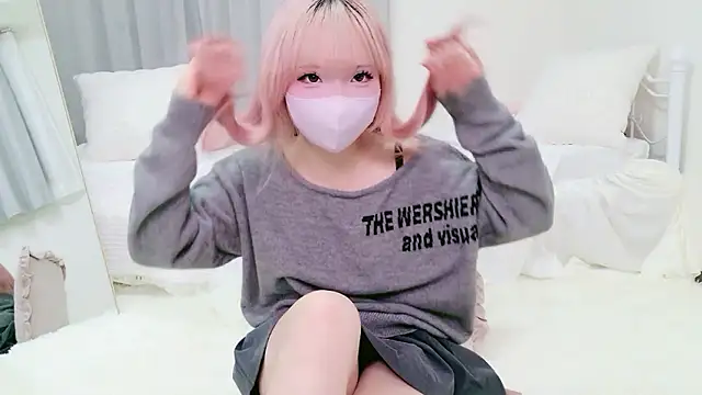 noachan1 online show from 1, 6, 2026