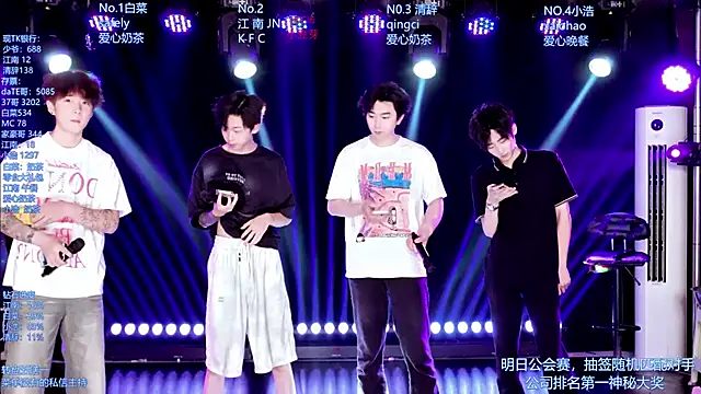 AOA-MIC online show from 23, 5, 2026
