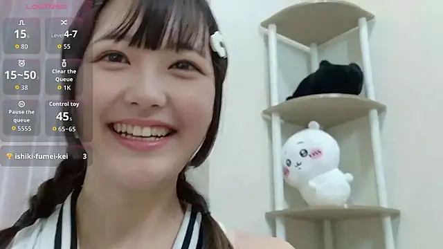Snapshot of mi-na-2 chatting on 12, 5, 2026 mi-na-2 online show from 12, 5, 2026