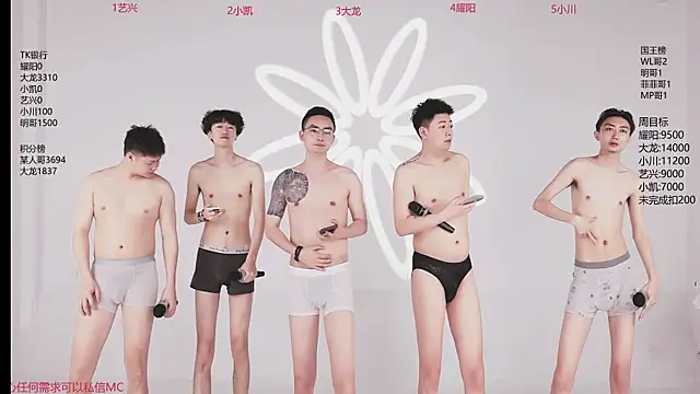 YLBOY-888 online show from 21, 4, 2026