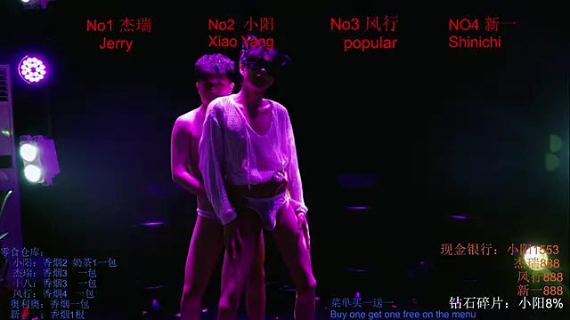 Snapshot of Zouzouboy-001 chatting on 13, 5, 2026 Zouzouboy-001 online show from 13, 5, 2026