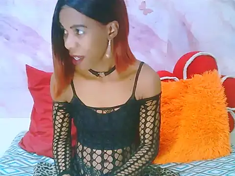 Snapshot of EbonySweetPeach chatting on 11, 5, 2026 EbonySweetPeach online show from 11, 5, 2026