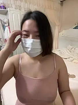 Snapshot of xiaowei_zhibo chatting on 29, 5, 2026 xiaowei zhibo online show from 29, 5, 2026
