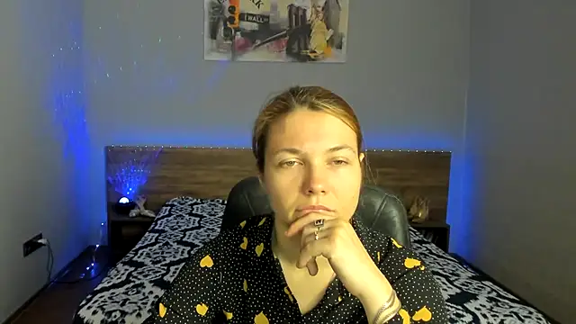 Snapshot of AnniShery chatting on 26, 5, 2026 AnniShery online show from 26, 5, 2026