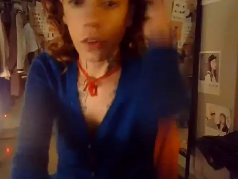 Snapshot of plsmecha chatting on 21, 6, 2026 plsmecha online show from 21, 6, 2026