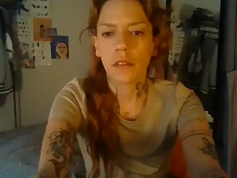 Snapshot of plsmecha chatting on 23, 6, 2026 plsmecha online show from 23, 6, 2026