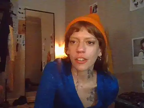 Snapshot of plsmecha chatting on 7, 7, 2026 plsmecha online show from 7, 7, 2026