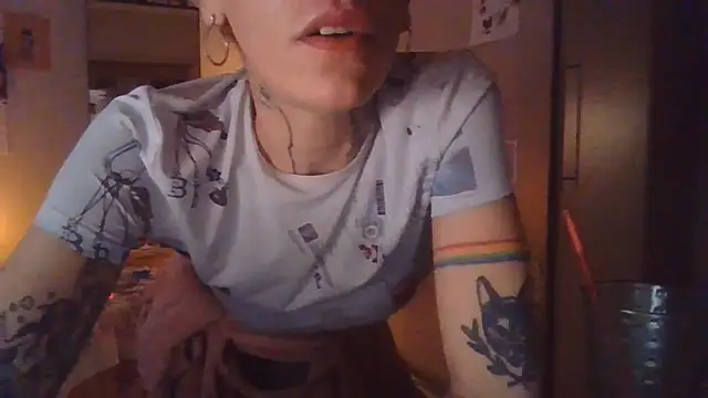 Snapshot of plsmecha chatting on 16, 7, 2026 plsmecha online show from 16, 7, 2026