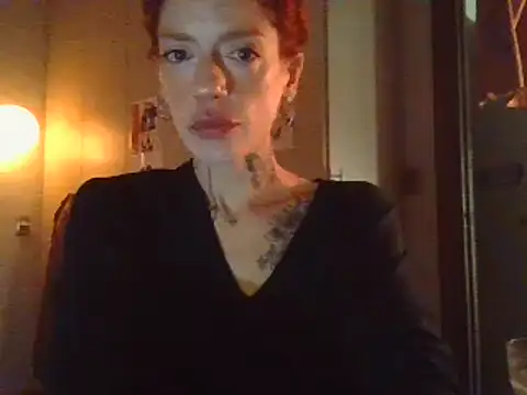 Snapshot of plsmecha chatting on 29, 7, 2026 plsmecha online show from 29, 7, 2026