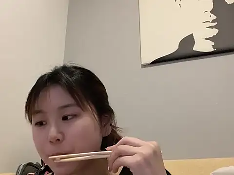 paofu-520 online show from 3, 5, 2026
