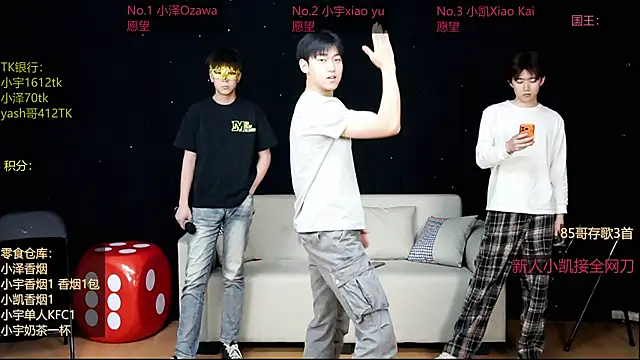 lucky-love888 online show from 30, 4, 2026