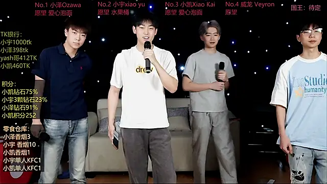 Snapshot of lucky-love888 chatting on 7, 5, 2026 lucky-love888 online show from 7, 5, 2026