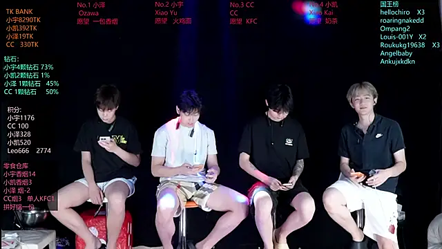 Snapshot of lucky-love888 chatting on 14, 6, 2026 lucky-love888 online show from 14, 6, 2026