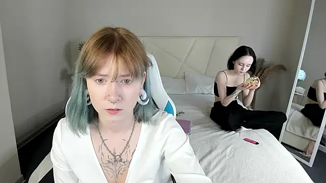 Snapshot of Elira_Vane chatting on 4, 6, 2026 Elira Vane online show from 4, 6, 2026
