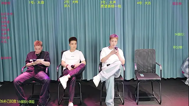 Seductive-003 online show from 29, 4, 2026