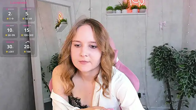 Snapshot of Emmaa_Kimm chatting on 16, 7, 2026 Emmaa Kimm online show from 16, 7, 2026