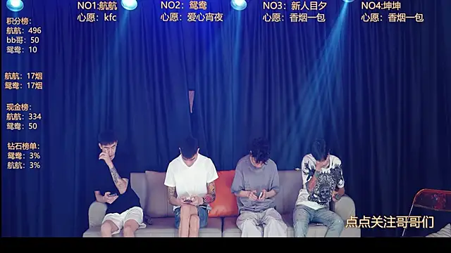 Snapshot of bad-boy9526 chatting on 12, 6, 2026 bad-boy9526 online show from 12, 6, 2026