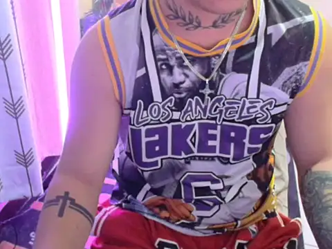 Snapshot of Ashtonfuckingboi chatting on 16, 7, 2026 Ashtonfuckingboi online show from 16, 7, 2026