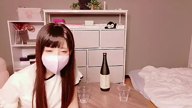 hina mochi online show from 9, 7, 2026