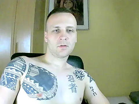 Snapshot of MacMillan69 chatting on 12, 5, 2026 MacMillan69 online show from 12, 5, 2026