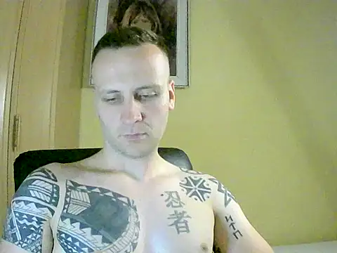 Snapshot of MacMillan69 chatting on 23, 5, 2026 MacMillan69 online show from 23, 5, 2026