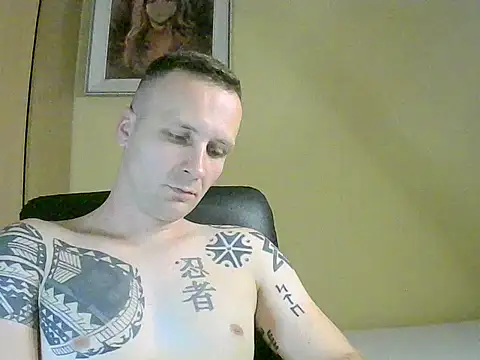 Snapshot of MacMillan69 chatting on 26, 5, 2026 MacMillan69 online show from 26, 5, 2026