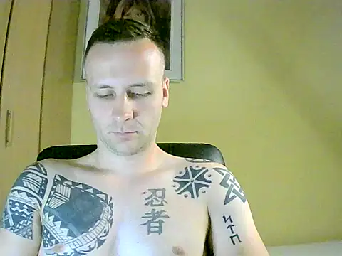 Snapshot of MacMillan69 chatting on 29, 5, 2026 MacMillan69 online show from 29, 5, 2026