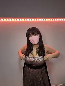 Snapshot of splash-Queen-ma chatting on 1, 6, 2026 splash-Queen-ma online show from 1, 6, 2026