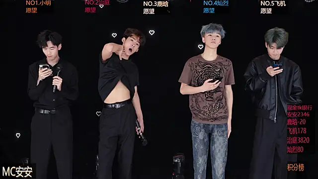 EXO-ONE online show from 19, 5, 2026
