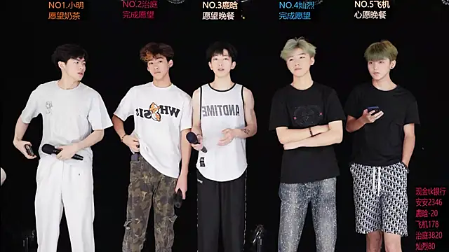 EXO-ONE online show from 23, 5, 2026